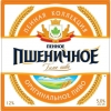 12 — Пенное Пшеничное (Pennoe Pshenichnoe)