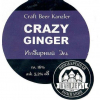 8 — Crazy Ginger