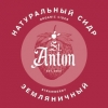 15 — St. Anton Strawberry Cider (Земляника)