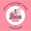 25 — St. Anton Rosé Cider (Розовый)