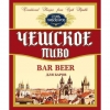 14 — Seven Brewers (Семь Пивоваров) Cheshskoe Bar Beer (Чешское Для Баров)