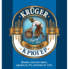 10 — Kruger Klassicheskoe (Крюгер Классическое)
