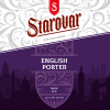 5 — Starovar English Porter