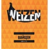 14 — Вайцен / Weizen