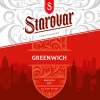 1 — Starovar Greenwich