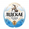 21 — LIDSKAE Pilsner (ЛІДСКАЕ Pilsner)