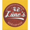 3 — Lune’s (Люнес Бойлерное)