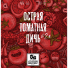 5 — Острая томатная дичь V 2.0