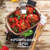 414 — Фаршированные перцы