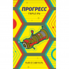 7 — Прогресс