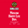 40 — Moscow Hoppy Life DIPA