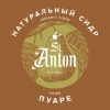 5 — St. Anton Dry Pear Cider (Пуаре Сухой)