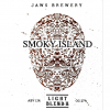 14 — Smoky Island Light Blend II