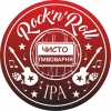 7 — Rock&Roll IPA