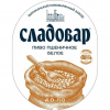 24 — Сладовар Пшеничное Белое