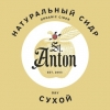 2 — St. Anton Apple Dry Cider (Яблочный Сухой)