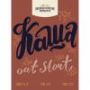 1 — КАША Овсяный Стаут /KASHA Oat Stout