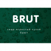 2 — Brut