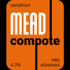 3 — MEAD Compote - Облепиха