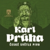3 — Karl Pruha (Карл Пруха) Светлое