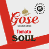 1 — Tomato Soul Satsebeli Edition