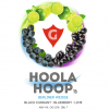 37 — HOOLA HOOP 16 | black currant • blueberry • lime