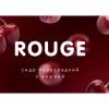 4 — Rouge