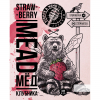 24 — Strawberry Mead
