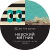110 — Невский Мятник