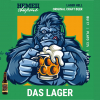 17 — DAS LAGER