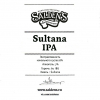 8 — Sultana IPA