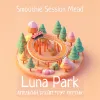 1 — Luna Park: Апельсин+Грейпфрут+Персик