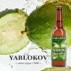 14 — Фейхоа