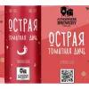 3 — Острая Томатная Дичь