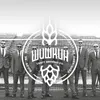 3 — Черничный Стаут