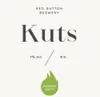 1 — Kuts (Jalapeno Batch)
