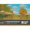 6 — BIERGEIST / Пивной Дух