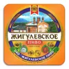 29 — Samarskoe (Самарское)