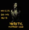 4 — Еретик (Heretic) 