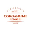 Соколиные Сады