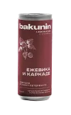 5 — "Bakunin" Ежевика и каркаде