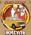 4 — Просто Лагерок