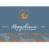 9 — Мордовский Сидр Полусладкий