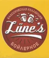 9 — Lune’s (Люнес Бойлерное)