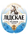 13 — LIDSKAE Pilsner (ЛІДСКАЕ Pilsner)