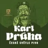 7 — Karl Pruha (Карл Пруха) Светлое