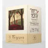8 — ТИШИНА. Bag-in-Box. Vintage 2021