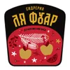 3 — Глёг