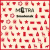 9 — Smolensk