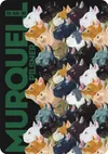 10 — Murquell Pilsner